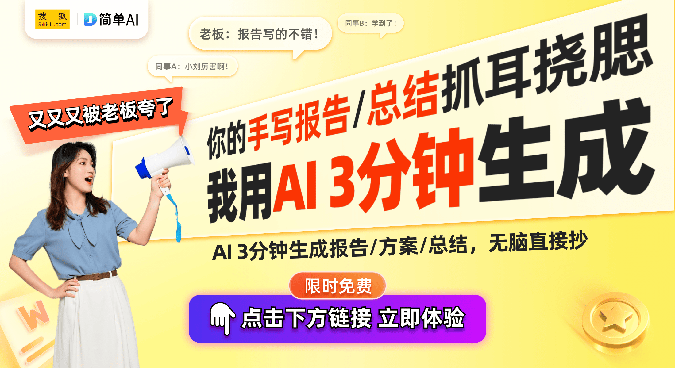 注的蓝牙耳机推荐提升你的听觉体验K8凯发天生赢家2024最值得关(图1)